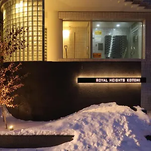 royal-heights-kotoni-203.hokkaidohotelsjapan.com/